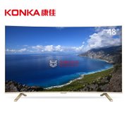康佳电视（KONKA）LED48UC2 48英寸 64位曲面4K超高清液晶电视（香槟金）