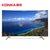 康佳电视（KONKA）LED48UC2 48英寸 64位曲面4K超高清液晶电视（香槟金）