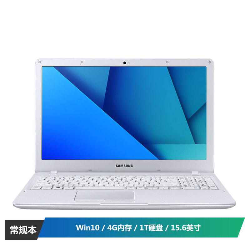 三星samsungnp300e5ml07cn156英寸笔记本电脑双核4g1t白