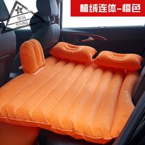 车载充气床汽车用品后排旅行床轿车SUV睡垫后座气垫床车震床(植绒连体-橙色)