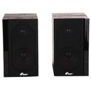 三诺(3nod)n-20g传承版 2.0声道多媒体有源音箱 (黑色)