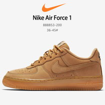 耐克男子运动鞋 Nike AIR FORCE 1 LOW 经典空军一号AF1女款休闲鞋板鞋 小麦色 888853-200(图片色 40.5)