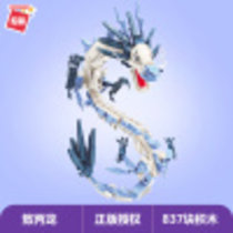 3d立体拼图金属拼装模型建筑滕王阁