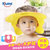 开优米宝宝洗头洗发帽防水护耳神器婴幼儿童浴帽可调节(黄色)第2张高清大图