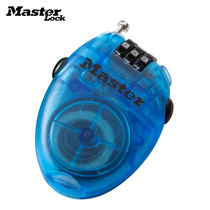 MASTER LOCK/玛斯特锁具4603D可伸缩钢缆锁户外旅行背包密码锁自行车防盗锁(蓝色)