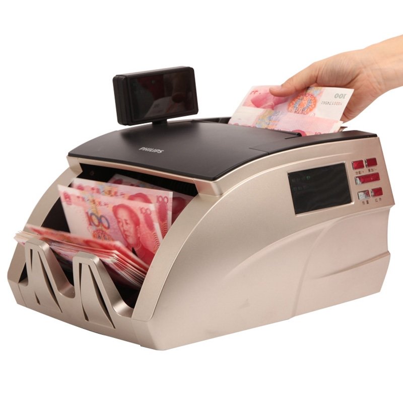 飞利浦philipsjbydcn528c点钞机验钞机银行专用智能语音usb升级