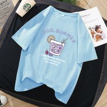 SUNTEK紫色短袖t恤女装2022年新款大码夏季情侣装ins潮百搭卡通上衣服女(XL 8056蓝色)