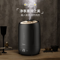 德尔玛（Deerma）加湿器 5L大容量 静音迷你办公室卧室家用香薰空气加湿 DEM-F600(黑色 5L 触控感温)