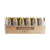 哈尔滨 小麦王啤酒 500ml*18罐/箱