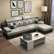 忆斧至家 可拆洗 小户型 简约现代布艺沙发沙发组合客厅家具转角三人位(4号色-麻布 双人位 总长1.6米)