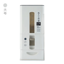 竹咏汇  日式计量米桶 五谷杂粮储藏箱 厨房家用塑料密封防虫防潮储米箱(白色原配防潮棒12斤计量米桶)