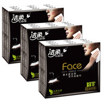 洁柔Face天然无香4层更厚实 迷你型纸手帕 湿水不易烂 可做擦脸巾 夏季必备 (18包装)(3条)