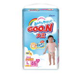Goo.n 大王   婴幼儿短裤式纸尿裤 L46片（9-14kg女宝宝用）
