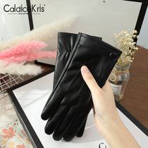 CaldiceKris （中国CK）冬季防风加绒简约女士手套CK-G1056(黑色 均码)