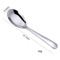 勺子 不锈钢加厚加深平底勺 饭勺 家用勺 学生勺 汤匙(3支大号平底勺 默认版本)