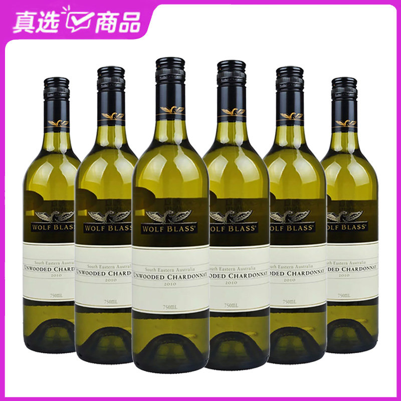 国美酒业禾富酒园鹰标莎当妮干白葡萄酒750ml六支装