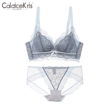 CaldiceKris（中国CK）调整型聚拢文胸套装  CK-F3391(莫兰迪色 75B)