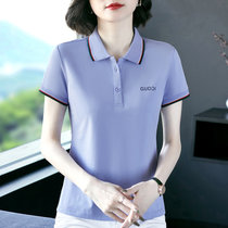 纯棉短袖t恤女夏季2022年新款宽松女装洋气减龄高品质带领polo衫(紫蓝色 M)