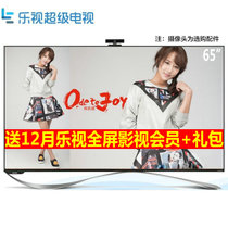 乐视TV（LETV）X65S 65英寸LED 4K智能液晶平板电视机 客厅电视 送七件礼品(挂架版)