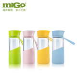 MIGO 享悦便携无铅健康玻璃水瓶 0.32L