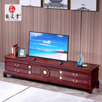 酸枝木电视柜中式实木视听柜客厅储物柜仿古组合地柜红木家具(东非酸枝 2.0M电视柜)