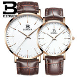 宾格（BINGER）情侣手表一对时尚帆布男女表情侣对表纤薄简约腕表(白玫皮带)