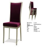 世纪京美家具餐椅JM-CY-01尺寸标准(默认 默认)