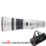 佳能（Canon）EF 800mm f/5.6L IS USM超远摄定焦镜头 佳能800定