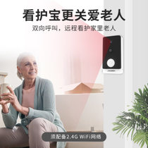 洛克思格(LOCKSIGA) 老人看护宝 远程实时查看 双向语音通话 守护爸妈的无线家用室内呼叫器.