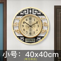 新中式挂钟轻奢客厅静音钟表创意个性大气时钟时尚挂表家用石英钟(20英寸以上 小号 TYK098 (带万年历))