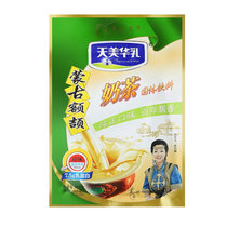 天美华乳蒙古额颉奶茶粉咸味400g 固体饮料