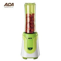 北美电器（ACA）AF-B200G 搅拌器 防泄漏密封杯盖设计，材质健康 不含双酚A的便携式搅拌机 绿色