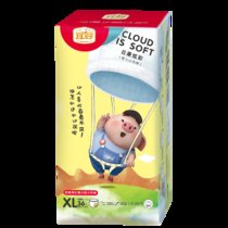 宜婴网红猪小屁小内裤婴儿超薄透气宝宝拉拉裤尿不湿L/XL/XXL(XL码12kg-17kg)
