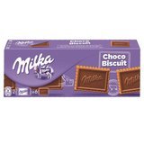 法国进口 Milka/妙卡 字母巧克力饼干 150g/盒
