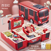 模拟声光音效驾驶室变形巴士玩具车早教机儿童玩具 变形巴士-蓝色-电池版(变形巴士-红色-充电电池版 默认版本)