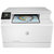 惠普（HP）MFP M180n彩色激光多功能一体机办公打印机（打印 复印 扫描）