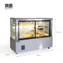 白色蛋糕冷藏柜直角烧烤展示柜冷藏保鲜柜透明商用慕斯冷冻展示柜玻璃(0.9米)