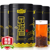 乐品乐茶金骏眉红茶125g*4 浓香型蜜香红茶