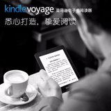 亚马逊Kindle voyage 6英寸 4G 300PPI 超清电子墨水屏 压敏式翻页键 电子书阅读器 黑色
