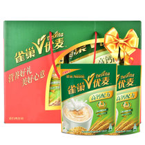 【真快乐自营】雀巢优麦高钙配方复合麦片600g*2