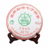 八角亭2018年经典唛号茶7540普洱茶生茶357克茶饼(生茶 一饼)