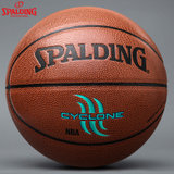 SPALDINGNBA斯伯丁篮球街头飓风室内外PU篮球7号标准74-414(74-414)