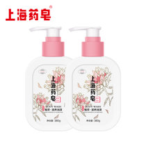 上海药皂液体香皂380gX2瓶家庭装(植萃)