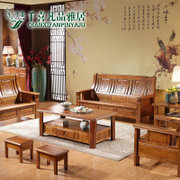 千喜凡品雅居 古典香樟木组合沙发 储物实木沙发 现代中式客厅防虫沙发(1+2+3+长茶几+方茶几+2小凳子)