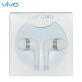 vivo原装耳机线控手机耳机 3SXplay  X510w y15t y11 y19t X3t 手机原装线控耳机(步步高XE600I)
