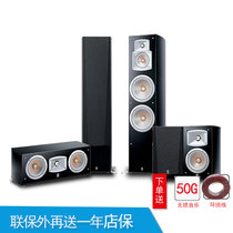 雅马哈（Yamaha ）NS-777+NS-C444+NS-333（五件套）音箱