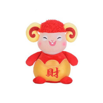小羊年款乐羊羊喜庆红羊公仔绵羊生肖吉祥物年会礼物四大福星羊双喜