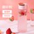 塑料水杯子女生磨砂学生可爱便携简约网红高颜值2021夏季新款水瓶(磨砂粉（金盖款）450ml-送杯刷)