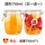 玻璃密封罐食品级泡菜坛子腌咸菜罐泡酒玻璃瓶蜂蜜瓶收纳储物罐子(【买一送一】加厚款750毫升)