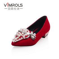羽陌伦诗 春季时尚尖头中口纯色水钻低跟女士单鞋 R005(红色 39)